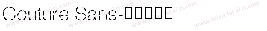 Couture Sans字体转换